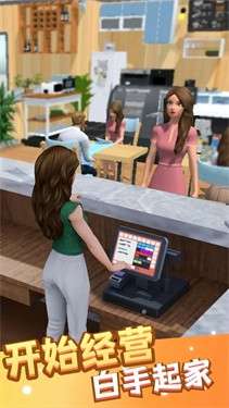 万店传奇无限金币版图3