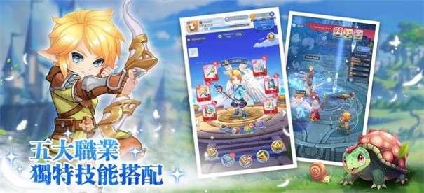 LUNA重生图3