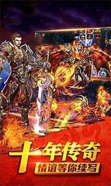 攻速沉默三职业图1