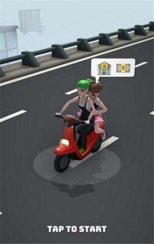 Highway Taxi图1