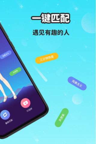 wink图2
