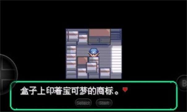 宝可梦洛克王国图3