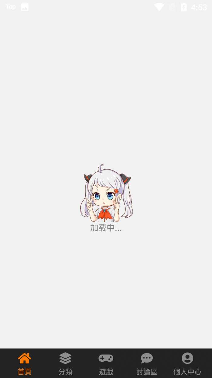 jmcomic1.1.6图1