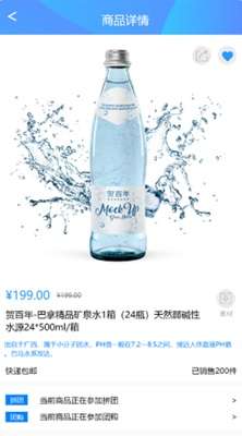 云米优选图1
