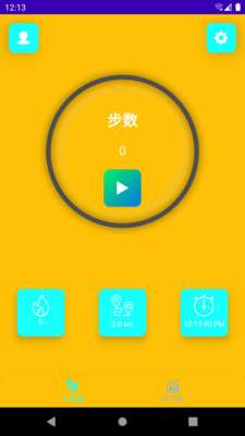大宝天天走图2