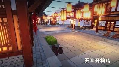 天工开物传v0.1安卓版图3