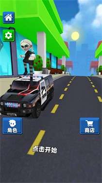地铁城市跑酷图5