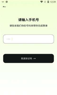 不独图1