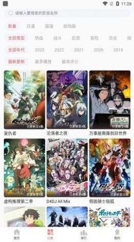 咕咕番图1