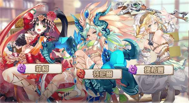 萌娘大战图1