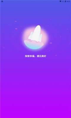 声聊语音图2