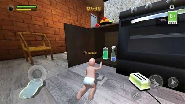 爸爸是你图5