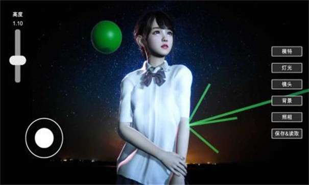 摄影师模拟中文版0.1.8图1