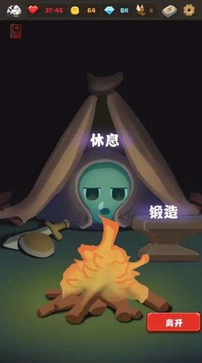 史莱姆连接手游图1