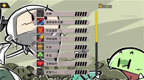 噼里啪啦手游图2