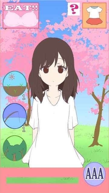 森系少女图2
