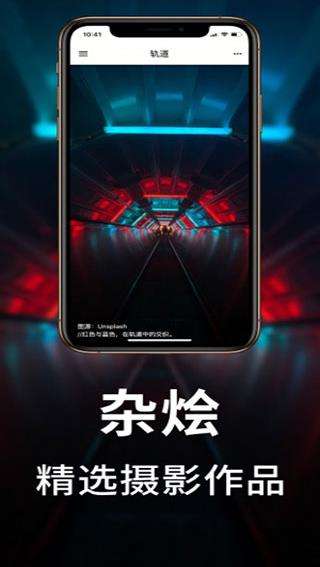 图鉴日图图3