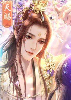 斩千魔图1