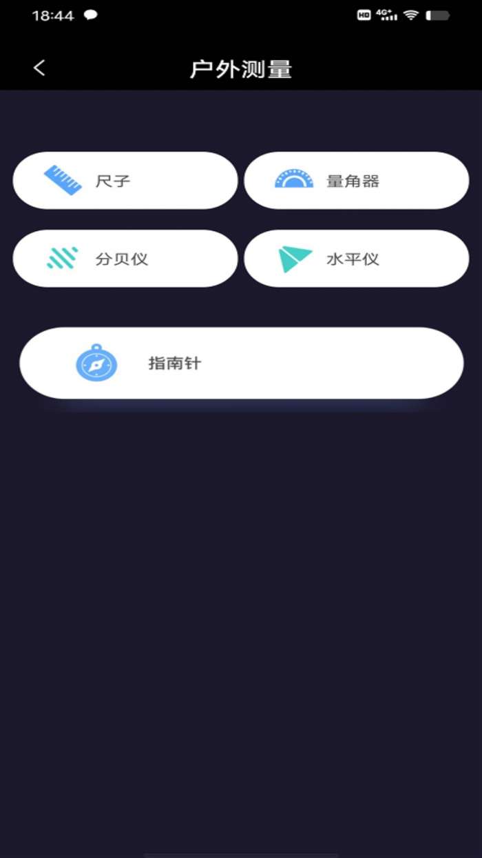 博租方向指南图2