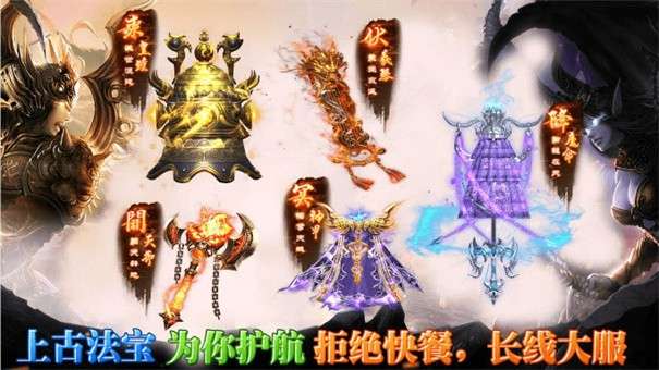 同光专属沉默微变图5