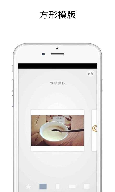 光影修图图3