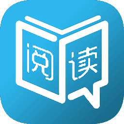 云云阅读器