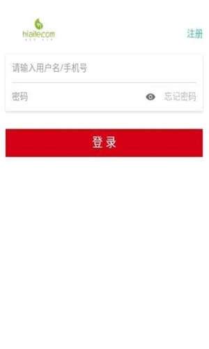 嗨爱乐最新版图1