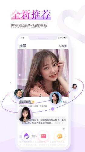 珍爱图1