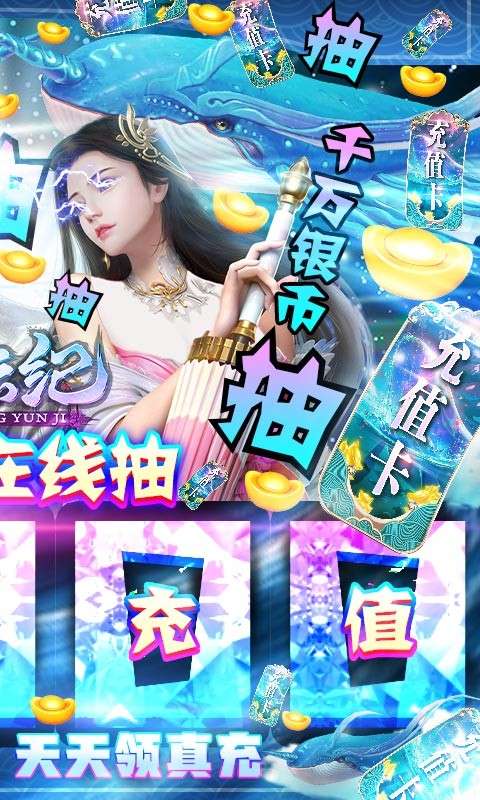 星云纪bt版图1