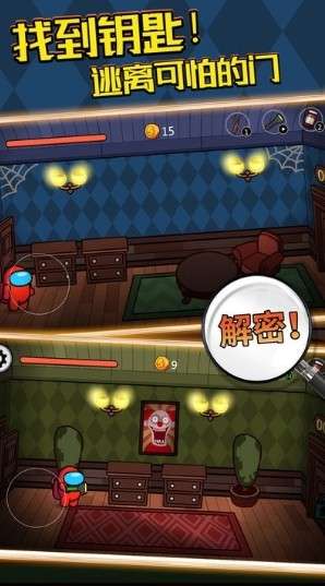 鬼域迷墓游戏官方版图3