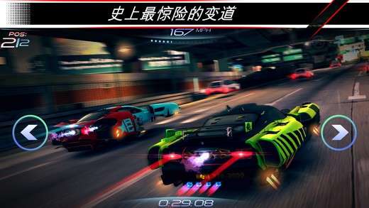 赛车齿轮图3