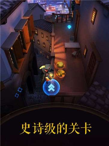 滚动的天空2图5