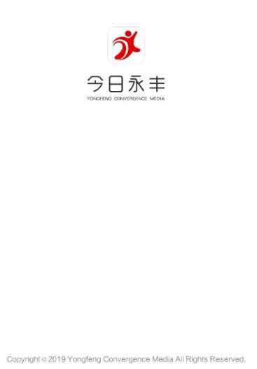 今日永丰图3