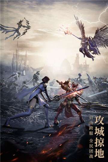 黑龙波起源图3