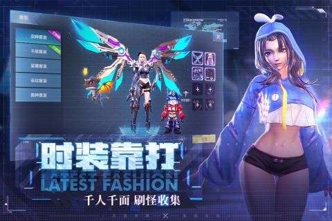 异能都市九游版图4