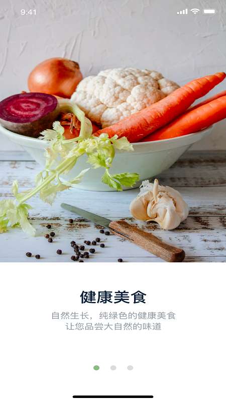 这里乡情图2