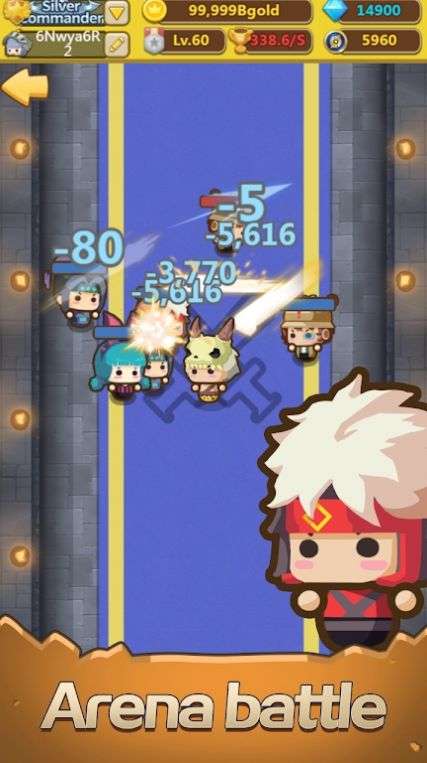 合并战斗骑士图1