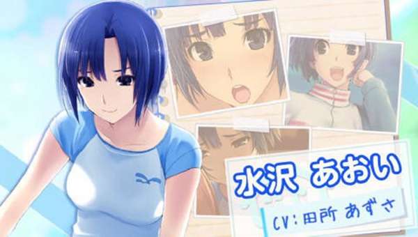 无人的公园狂野h5游戏 图3
