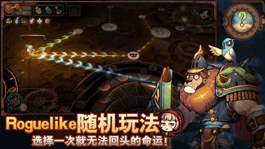 迷失之夜图3