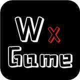 wxgame新版