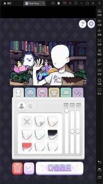 像素少女波卡破解版图9