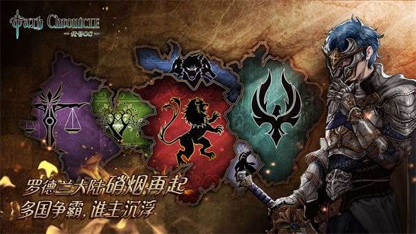代号OC图5