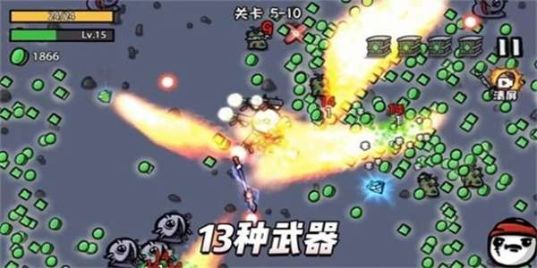 土豆地下城游戏图2
