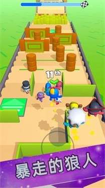 BoomParty图1