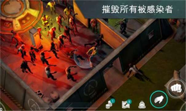 lastdayonearth猪和人最新版图2