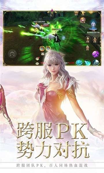 暗黑王者GM版图3