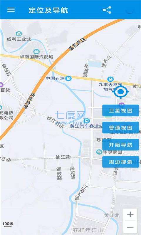 yandexmaps图1