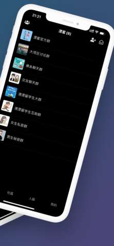 皮蛋图1