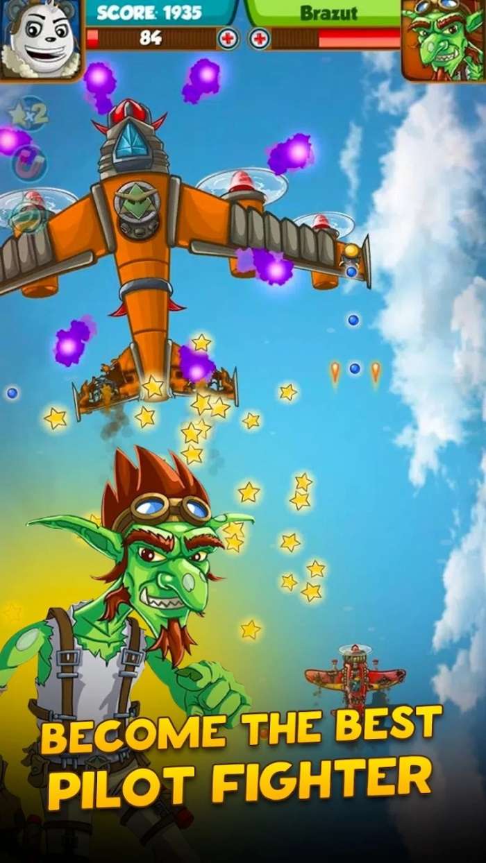 熊猫空袭图3