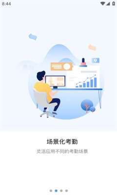 兰林慧办图3